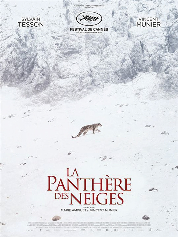 film1
