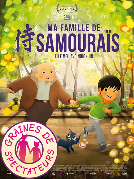 Affiche du film Ma famille de samourais