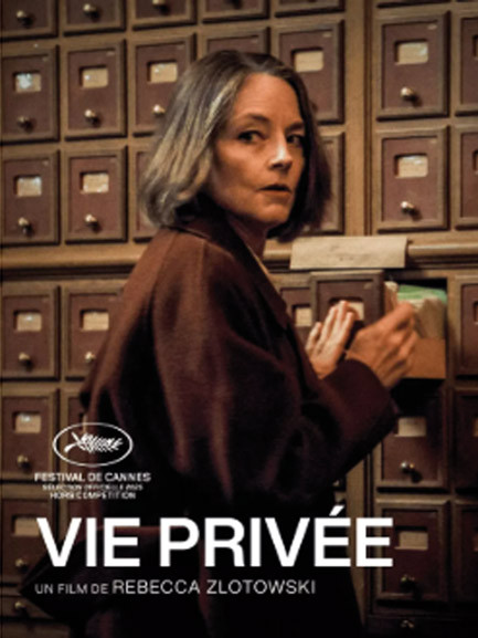 Affiche du film Vié privée