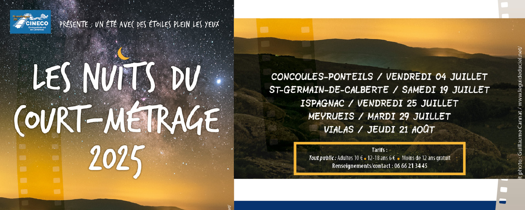 Nuits du court